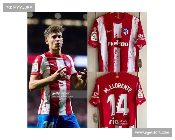 略伦特补时破门,马竞中场展现后插上威胁