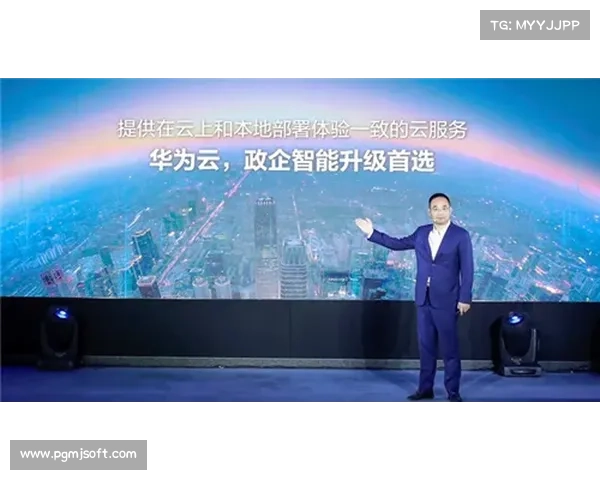 足球博彩合规管理:联盟新指南发布